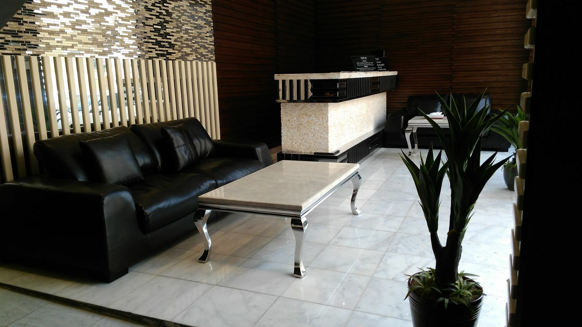 Al Yamama Palace - Al Rawdah 3 Apart otel Riyad Dış mekan fotoğraf